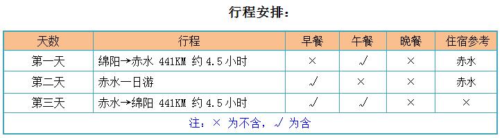 &#20061;&#28216;&#23448;&#26041;&#32593;&#39029;&#29256;&#45;&#20061;&#28216;&#40;&#20013;&#22269;&#41;