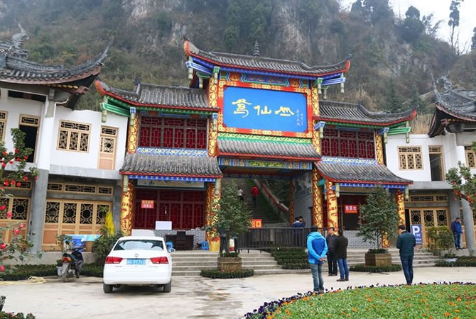 &#20061;&#28216;&#23448;&#26041;&#32593;&#39029;&#29256;&#45;&#20061;&#28216;&#40;&#20013;&#22269;&#41;