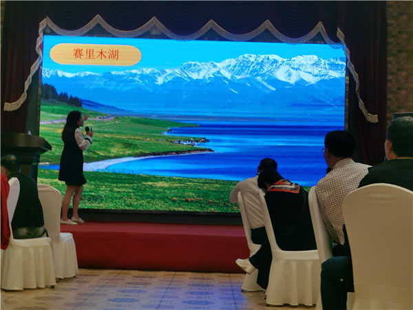 绵阳九游官方网页版和中旅假日旅行社2024年定制旅游(yóu)分享会11.jpg 九游官方网页版-九游(中国)