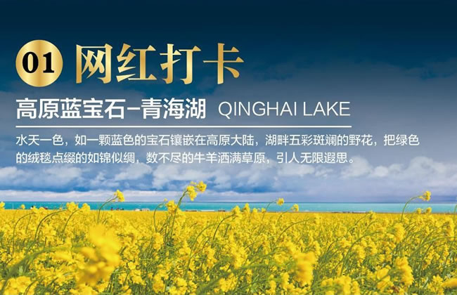 &#20061;&#28216;&#23448;&#26041;&#32593;&#39029;&#29256;&#45;&#20061;&#28216;&#40;&#20013;&#22269;&#41;