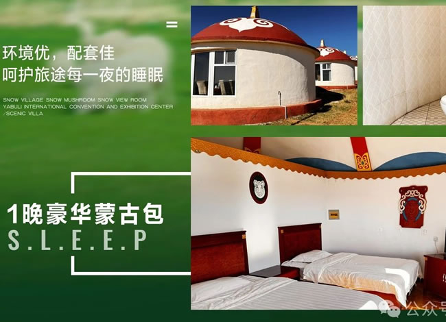 &#20061;&#28216;&#23448;&#26041;&#32593;&#39029;&#29256;&#45;&#20061;&#28216;&#40;&#20013;&#22269;&#41;