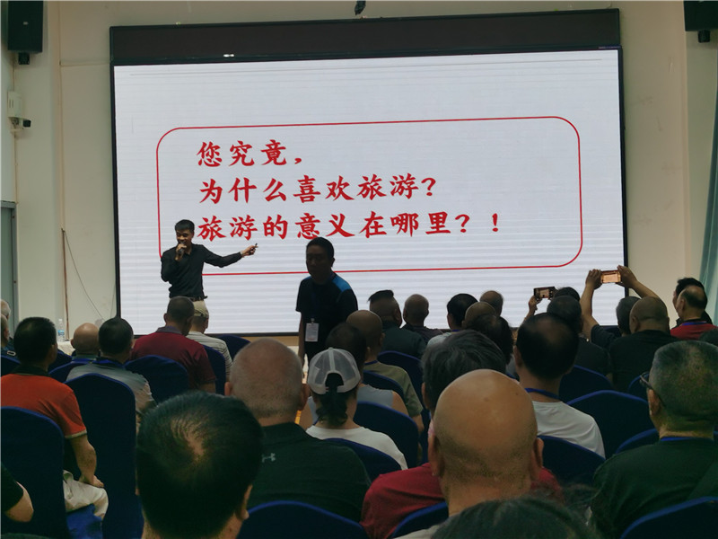趣游老(lǎo)挝·经(jīng)典版纳四(sì)动8日游推(tuī)荐(jiàn)会