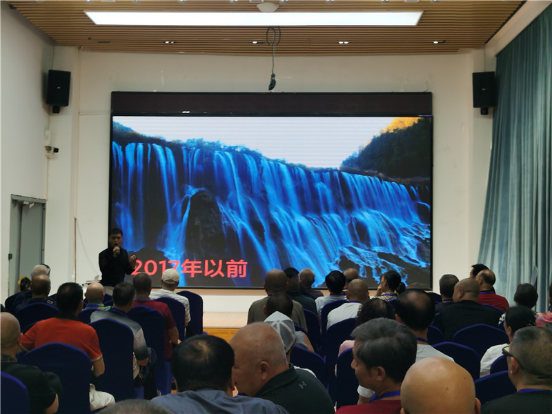 趣游老挝·经典版纳四动8日游(yóu)推(tuī)荐会