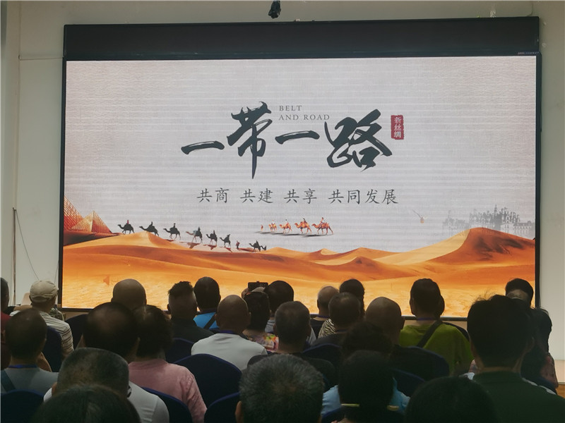 趣游老挝(wō)·经典(diǎn)版纳四动8日游推(tuī)荐会