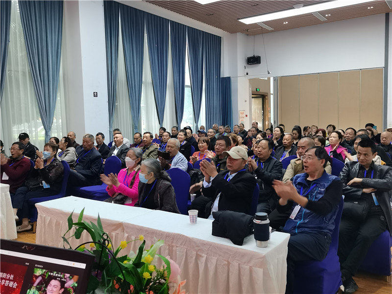 绵阳九游官方网页版和中旅假日(rì)旅行社举(jǔ)行2024秋季线路分享答谢会.jpg