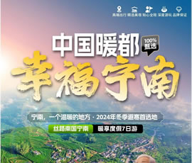 &#20061;&#28216;&#23448;&#26041;&#32593;&#39029;&#29256;&#45;&#20061;&#28216;&#40;&#20013;&#22269;&#41;