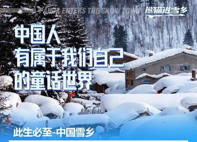 &#20061;&#28216;&#23448;&#26041;&#32593;&#39029;&#29256;&#45;&#20061;&#28216;&#40;&#20013;&#22269;&#41;