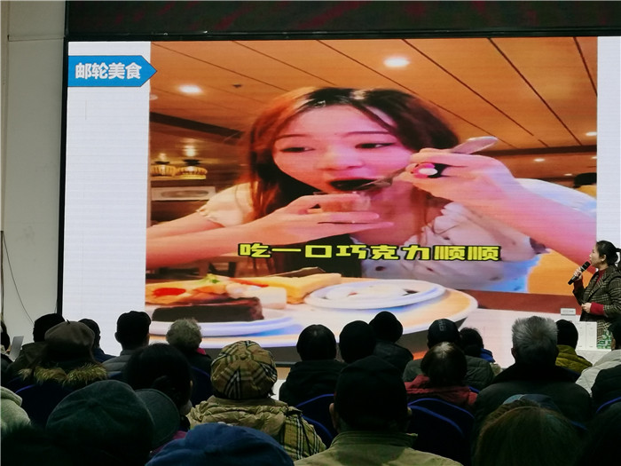 绵阳(yáng)中旅(lǚ)假日旅(lǚ)行社(shè)2025年会暨春季产品推荐会(huì)
