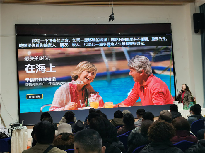 绵阳九游官方网页版和中旅假日旅(lǚ)行社2025年(nián)会暨春季(jì)产品(pǐn)推荐会