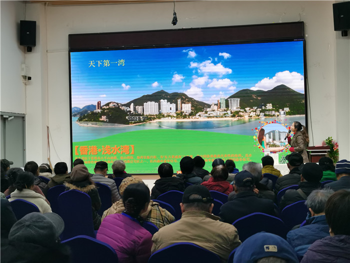 绵阳(yáng)中(zhōng)旅(lǚ)假(jiǎ)日旅行社2025年会暨春季产品推荐会