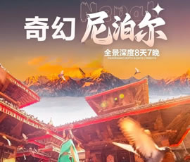 &#20061;&#28216;&#23448;&#26041;&#32593;&#39029;&#29256;&#45;&#20061;&#28216;&#40;&#20013;&#22269;&#41;