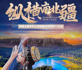 &#20061;&#28216;&#23448;&#26041;&#32593;&#39029;&#29256;&#45;&#20061;&#28216;&#40;&#20013;&#22269;&#41;