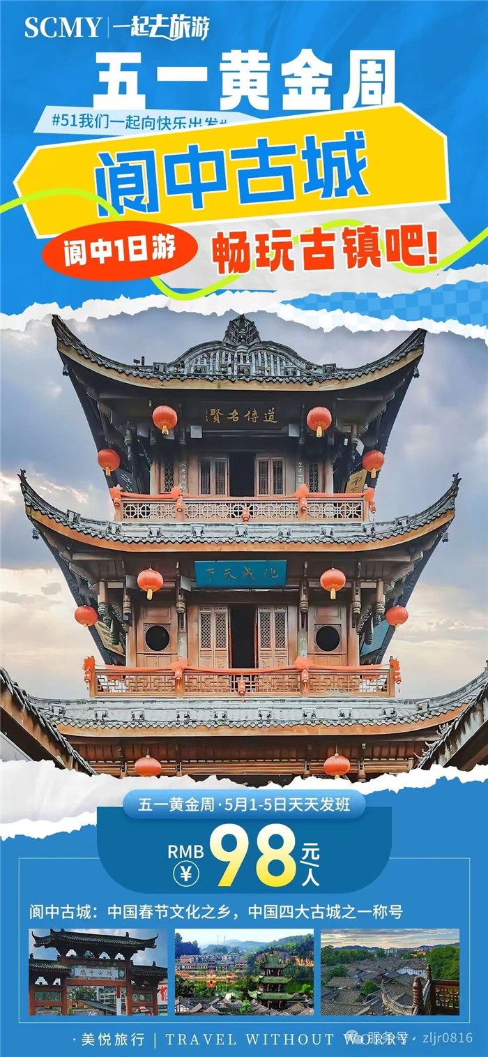 &#20061;&#28216;&#23448;&#26041;&#32593;&#39029;&#29256;&#45;&#20061;&#28216;&#40;&#20013;&#22269;&#41;