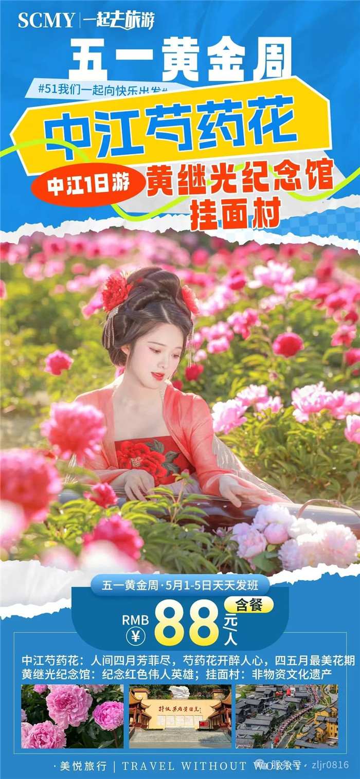 &#20061;&#28216;&#23448;&#26041;&#32593;&#39029;&#29256;&#45;&#20061;&#28216;&#40;&#20013;&#22269;&#41;