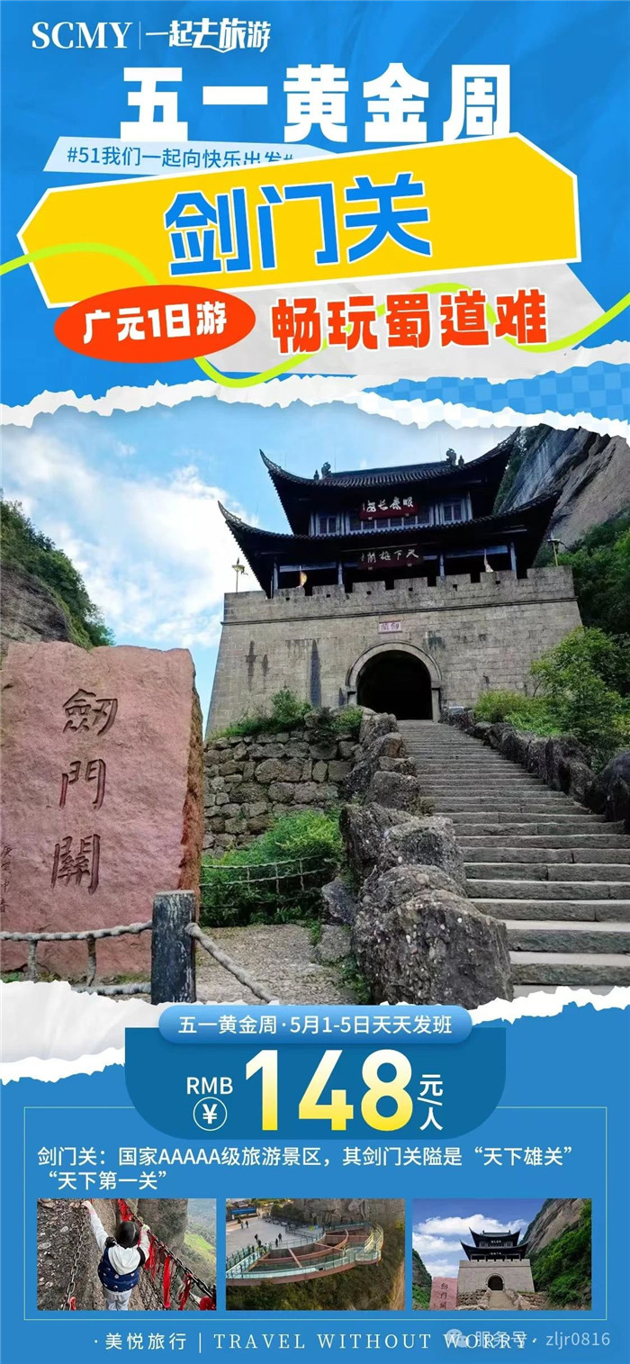 &#20061;&#28216;&#23448;&#26041;&#32593;&#39029;&#29256;&#45;&#20061;&#28216;&#40;&#20013;&#22269;&#41;