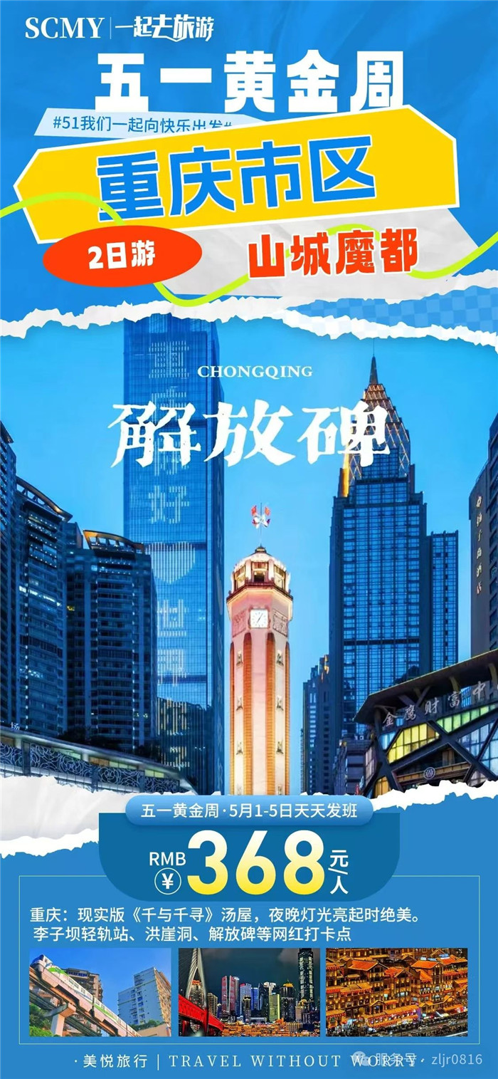 &#20061;&#28216;&#23448;&#26041;&#32593;&#39029;&#29256;&#45;&#20061;&#28216;&#40;&#20013;&#22269;&#41;