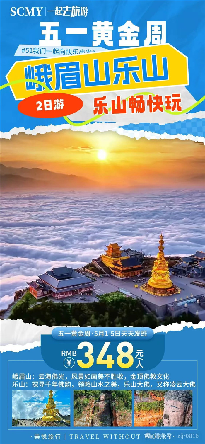&#20061;&#28216;&#23448;&#26041;&#32593;&#39029;&#29256;&#45;&#20061;&#28216;&#40;&#20013;&#22269;&#41;