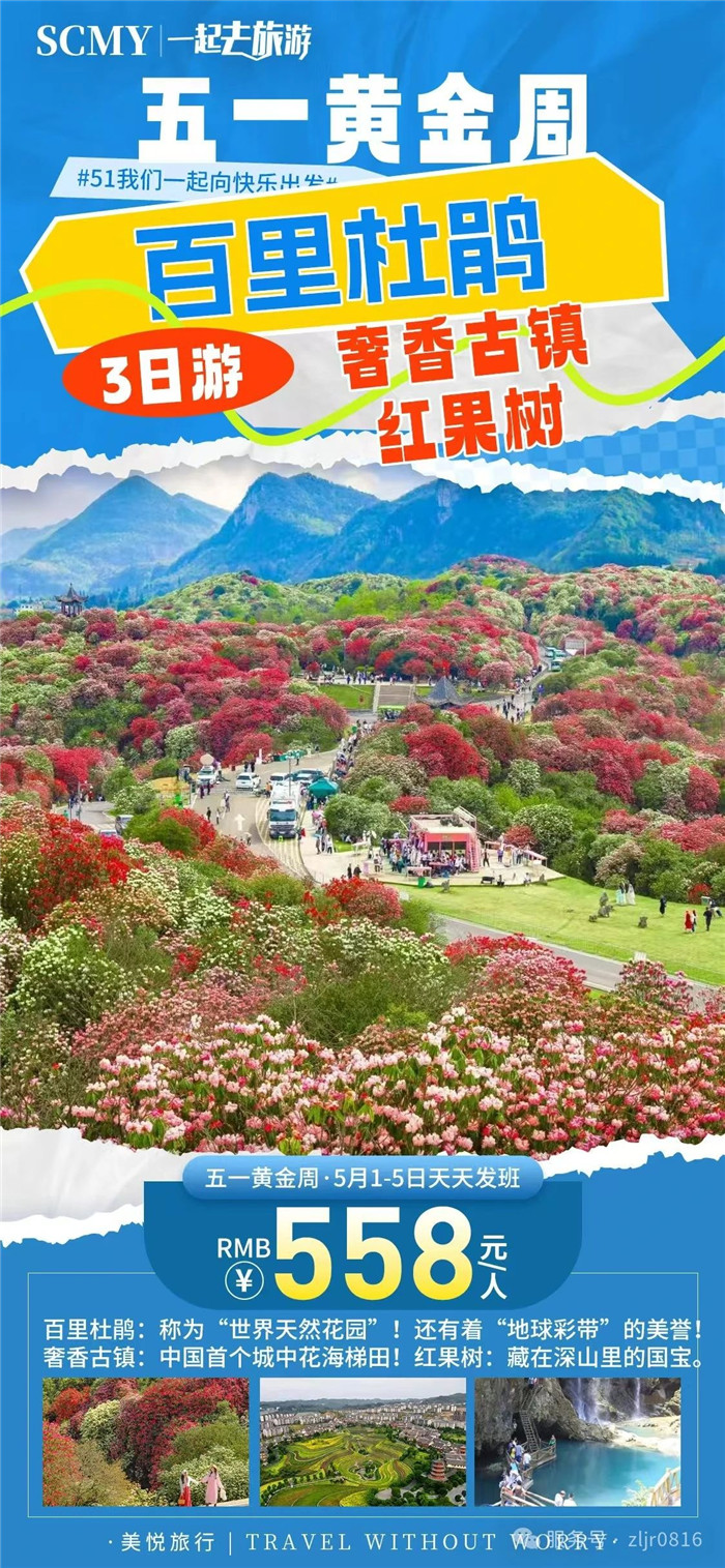 &#20061;&#28216;&#23448;&#26041;&#32593;&#39029;&#29256;&#45;&#20061;&#28216;&#40;&#20013;&#22269;&#41;