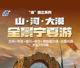 &#20061;&#28216;&#23448;&#26041;&#32593;&#39029;&#29256;&#45;&#20061;&#28216;&#40;&#20013;&#22269;&#41;