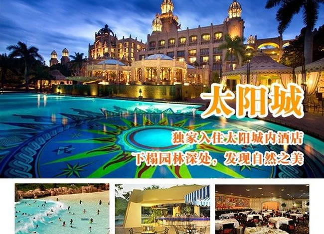 &#20061;&#28216;&#23448;&#26041;&#32593;&#39029;&#29256;&#45;&#20061;&#28216;&#40;&#20013;&#22269;&#41;
