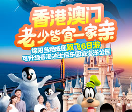 &#20061;&#28216;&#23448;&#26041;&#32593;&#39029;&#29256;&#45;&#20061;&#28216;&#40;&#20013;&#22269;&#41;