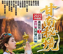 &#20061;&#28216;&#23448;&#26041;&#32593;&#39029;&#29256;&#45;&#20061;&#28216;&#40;&#20013;&#22269;&#41;